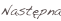 shapeimage_4_link_0